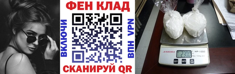 АМФ 97%  ссылка на мегу как зайти  Западная Двина 