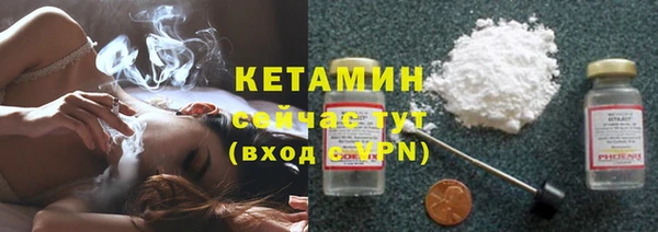бутик Алексеевка