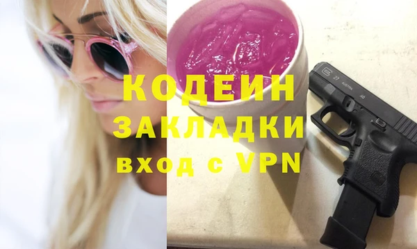 кокс Алзамай