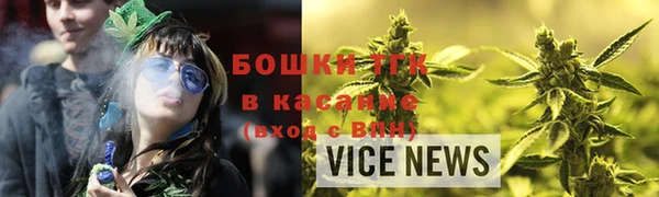 соль курить ск Алексин