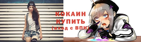 кокс Алзамай