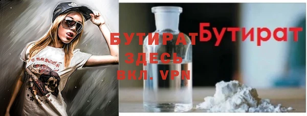 меф VHQ Абаза