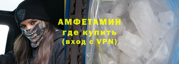 кокс Алзамай