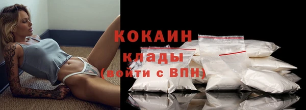 соль курить ск Алексин