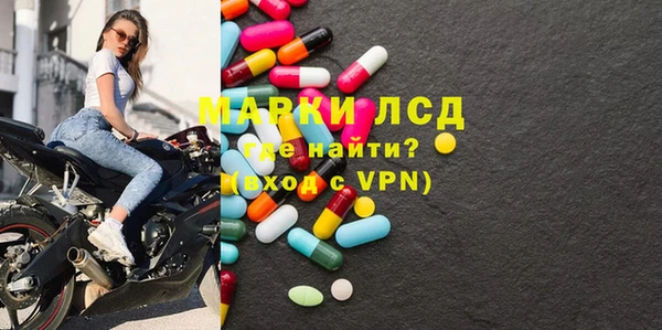 бутик Алексеевка