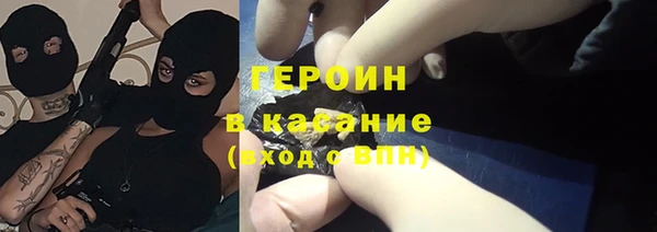 кокс Алзамай