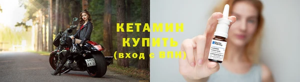 соль курить ск Алексин