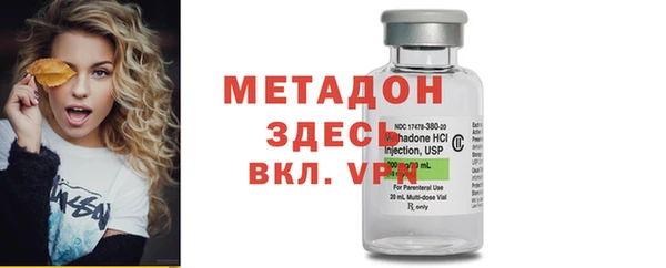 бутик Алексеевка