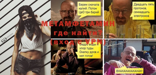 круглые Бежецк