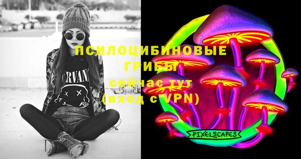 бутик Алексеевка