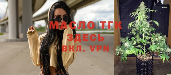 бутик Алексеевка